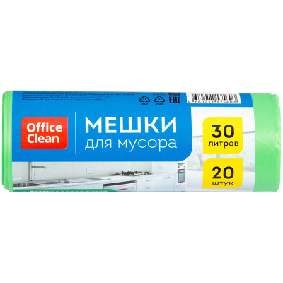 Мешки для мусора 30л, 20шт "Office Clean" Биоразлагаемые 258859