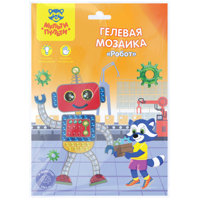 Аквамозаика гелевая 14,8*21см "Мульти-Пульти" Робот GM_37206