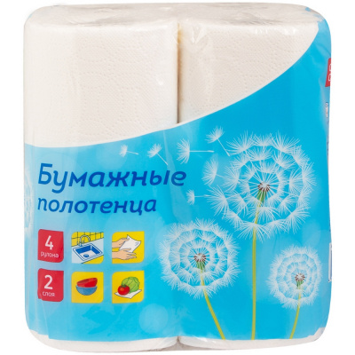 Полотенца бумажные "OfficeClean" БС, 2 слоя, 4 рулона 279675