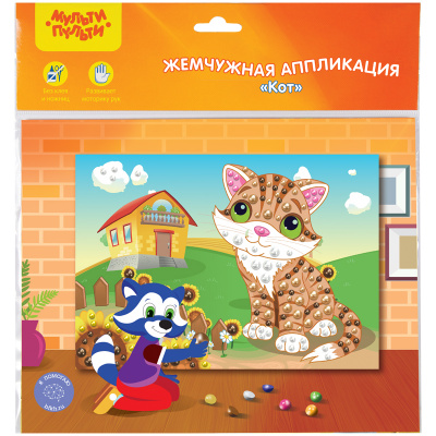 Аппликация  жемчужная 21*29,5см "Мульти-Пульти" Кот PM_22198