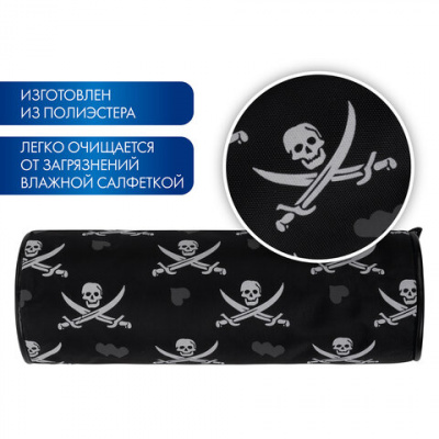 Пенал мягкий косметичка, черный "Brauberg" Пираты 223273