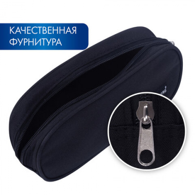 Пенал мягкий косметичка, черный "Brauberg" Black 229271