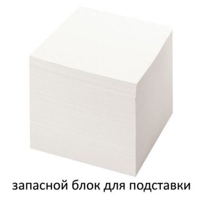 Бумага для заметок 8*8*8см, серая, без бокса "Staff" БС 111981