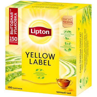 Чай фруктовый, пакетированный, 150 *1.8гр "Lipton" 12563 Yellow Label