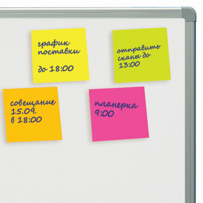 Бумага для заметок самоклеящаяся 51*51мм ассорти, 400 листов "Staff" Profit 129349