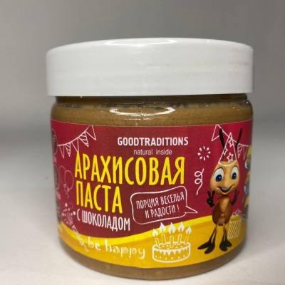 Арахисовая паста "Goodtraditions" Шоколадная, 1шт, 300гр 461882