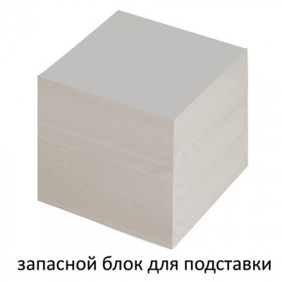 Бумага для заметок 9*9*9см, серая, без бокса "Staff" БС 126575