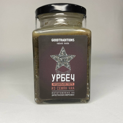 Урбеч "Goodtraditions" Из семян чиа, 1шт, 230гр 461790