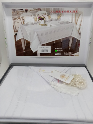 Скатерть текстильная с тифлоновым покрытием, 160*220см, 1шт "Banian home" Beyaz 01229