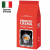 Кофе зерновой "LavAzza" Pronto Crema, 1000гр 78215