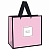 Пакет подарочный крафт-бумага 20*20*10см, цветной/с рисунком "Meshu" Boutique MS_66236