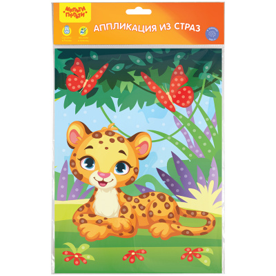 Аппликация  стразы 21*29,5см "Мульти-Пульти" Леопард GM_40311