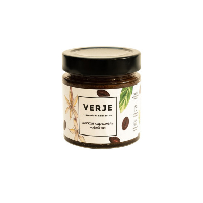 Мягкая карамель "Verje" Кофейная, 1шт, 200гр 000263