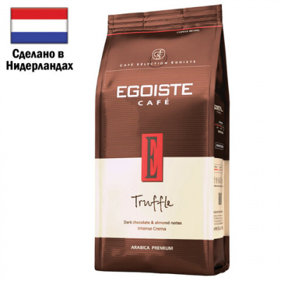 Кофе зерновой "Egoiste" Truffle, 1000гр 51438