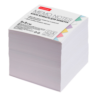 Бумага для заметок 9*9*9см, белая, без бокса "Hatber" Memo notes PC_059402