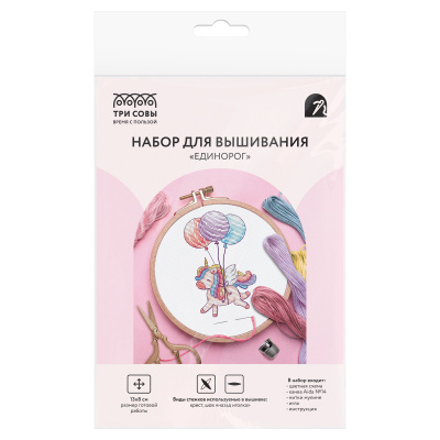 Вышивка крестиком из мулине "Три совы" Единорог 57191