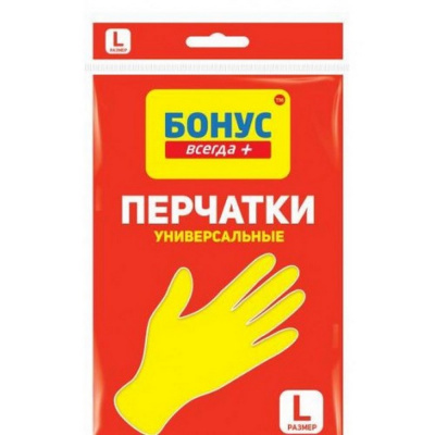 Перчатки для уборки "Бонус" Всегда+, L, резиновые, желтые 484824