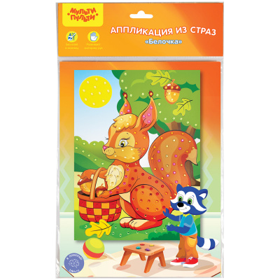 Аппликация  стразы 21*29,5см "Мульти-Пульти" Белочка GM_26174
