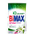 Порошок стиральный "Bimax" Арома Терапия, машинная стирка, для всех типов тканей, 3кг 97739