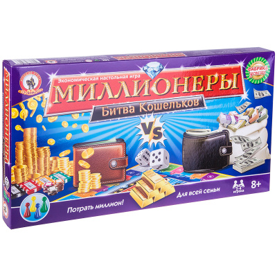 Постельное белье полутороспальное хлопок, цвет Neon "Уютный дом" My little pony 03500