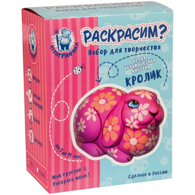 Набор для росписи фигурки "Игрографика" Кролик 0786