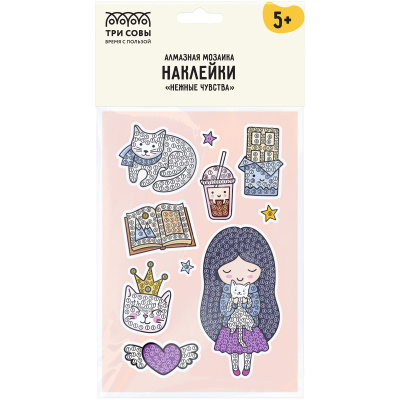 Наклейки алмазная 8*9,5см "Три совы" Нежные чувства АМН_48206