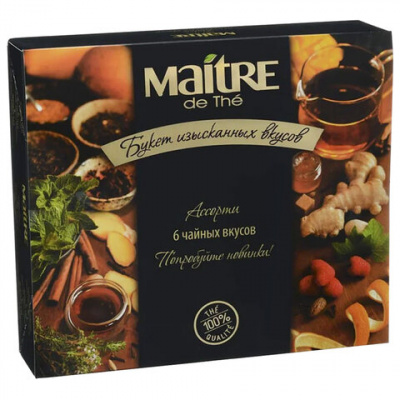 Подарочный набор чая, пакетированный, 30*1.7гр "Maitre" Ассорти 69134/622387