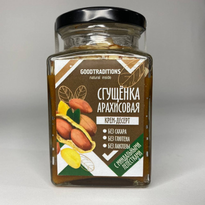 Арахисовая сгущенка "Goodtraditions" С миндальными лепестками, 1шт, 270гр 715326