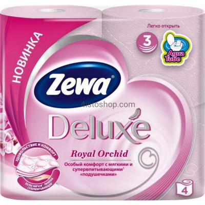 Туалетная бумага "Zewa" Deluxe, орхидея, 3 слоя, 4шт 68745