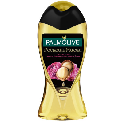 Гель для душа "Palmolive" Роскошь масел, очищающий, 250мл 10180902