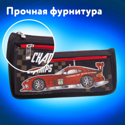 Пенал мягкий косметичка, черный/ с рисунком "Юнландия" Машина 228982