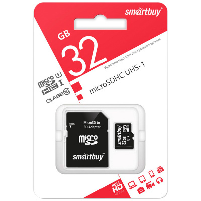 Карта памяти 32гб "Smartbuy" Class10 SB32GBSDCL10-01
