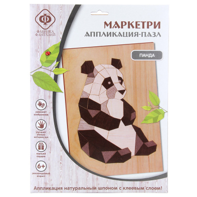 Аппликация  деревянная 21*29,5см "Фабрика фантазий" Панда 87842