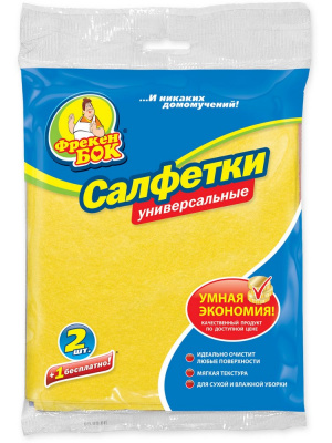 Салфетка для уборки "Фрекен Бок" Универсальная 30*38см 50% вискоза 50% полиэстер, 3шт 624885