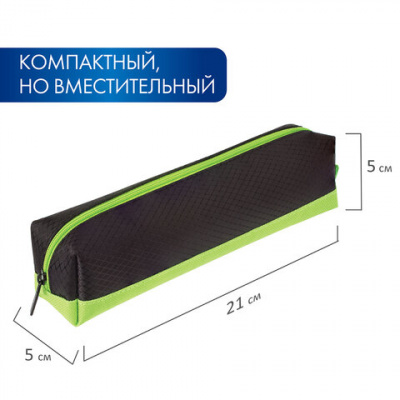 Пенал мягкий косметичка, черный/зеленый "Brauberg" Black&bright 229005