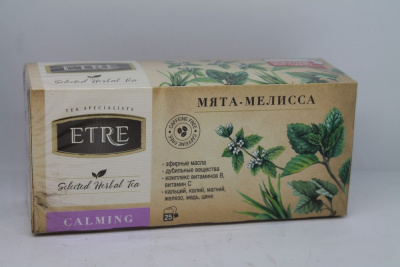 Чай травянной, пакетированный, 37.5гр "KDV" Etre calming 22450