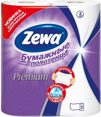 Полотенца бумажные "Zewa" Premium, 2 слоя, 2 рулона 144121