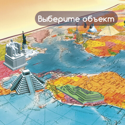 Карта Казахстана 101*69см "Brauberg" Мир 112382