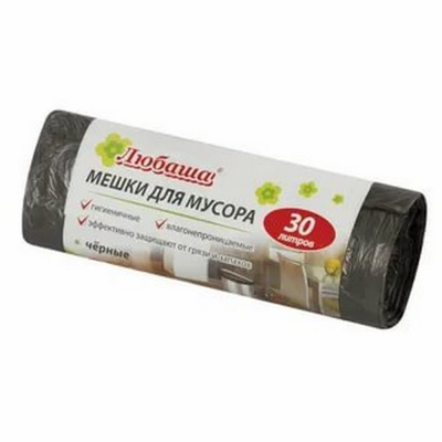 Мешки для мусора 30л, 20шт  "Любаша" 605329