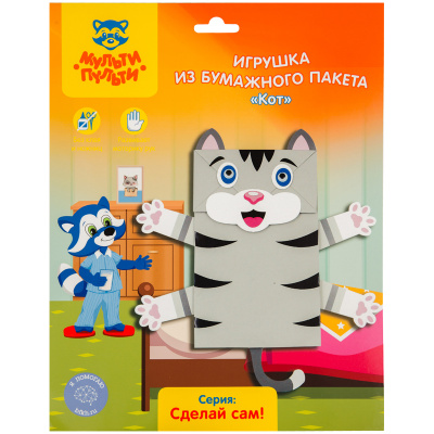 Набор для шитья игрушки из бумажного пакета "Мульти-Пульти" Кот РР_21464