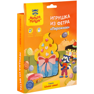 Набор для шитья игрушки из фетра "Мульти-Пульти" Пироженое FT_29335