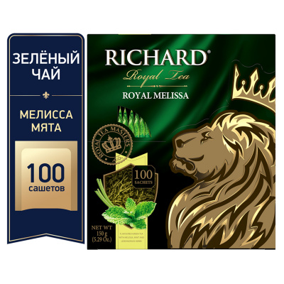 Чай зеленый, пакетированный, 100*2гр "Richard" Royal melissa 56445