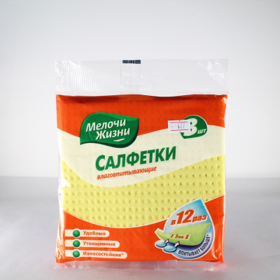 Салфетка для уборки "Мелочи жизни" Влаговпитывающие 15,7*16см хлопок/целлюлоза, 3шт 00047
