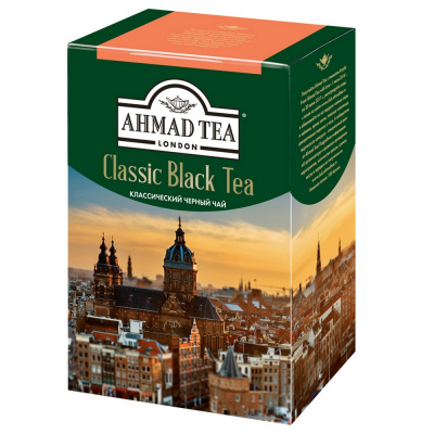 Чай крепкий черный, листовой, 200гр "Ahmad tea" Classic 15684