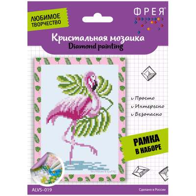 Аквамозаика алмазная 19,5*14см "Фрея" Фламинго ALVS-019