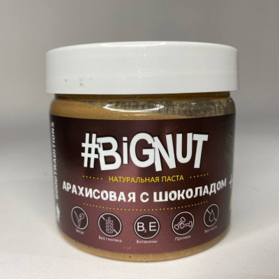 Арахисовая паста "Goodtraditions" #Bignut с шоколадом, 1шт, 300гр 13402
