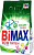 Порошок стиральный "Bimax" 100 пятен, ручная стирка, для всех типов тканей, 1,8кг 88744