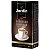 Кофе молотый "Jardin" Espresso Di Milano, 250гр 05633