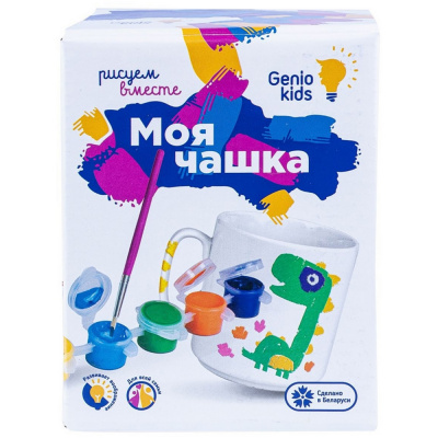 Набор для росписи игрушки "Genio kids" Моя чашка 04346