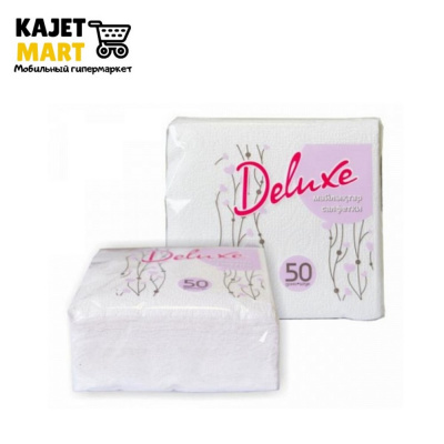 Салфетки бумажные "Deluxe" БС, 1 слой, 50шт Р380